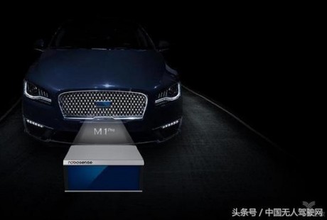 自動駕駛盈利靠不住?激光雷達(dá)廠商要怎么辦