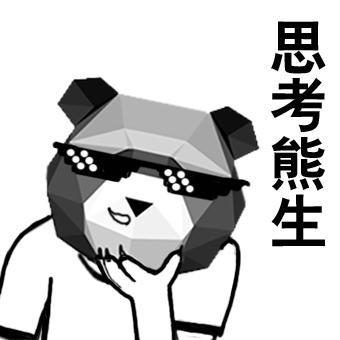 奧迪發布電動無人駕駛車，續航超700公里