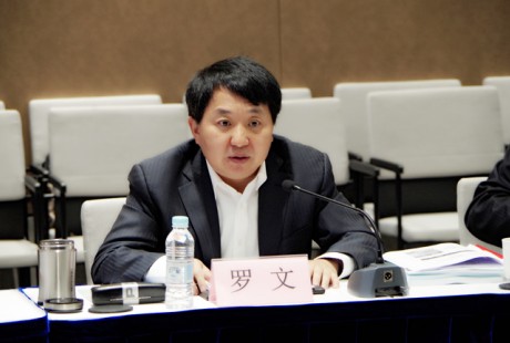 工信部羅文:加強自動駕駛技術等技術標準的研究制定