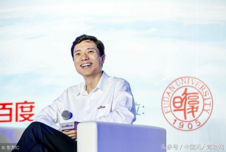 李彥宏:無人駕駛汽車2020量產 VS 業者:取決于5G商用