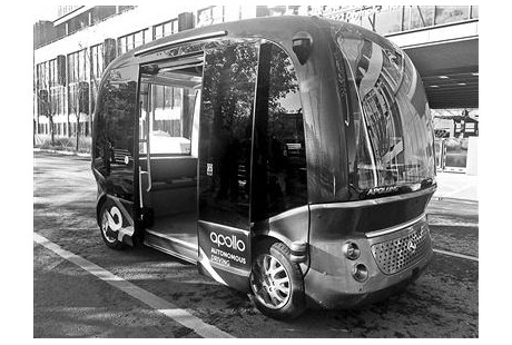 無人駕駛的未來可期!多款無人駕駛車進(jìn)駐首鋼園