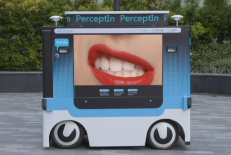 無(wú)人駕駛流動(dòng)售貨車(chē)亮相深圳，可播放視頻廣告！