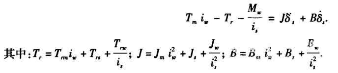無(wú)人駕駛車