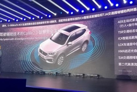 2018,自動駕駛宇宙大爆發