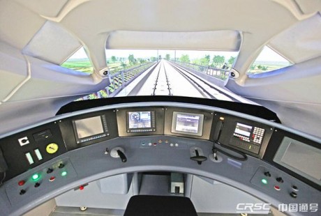 自動駕駛高鐵真的要來了！時速350公里