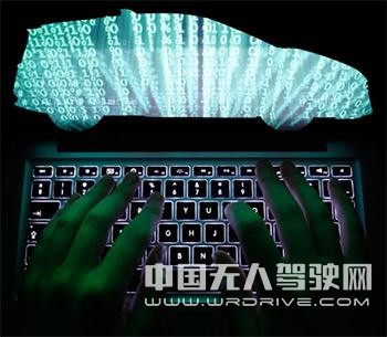 英國(guó)搶先發(fā)布自動(dòng)駕駛網(wǎng)絡(luò)安全標(biāo)準(zhǔn)