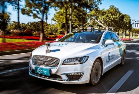 文遠(yuǎn)知行A輪再獲數(shù)千萬(wàn)美元融資，商湯科技和農(nóng)銀國(guó)際跟投