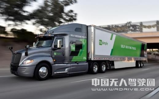 圖森未來公布新進(jìn)展：無人卡車車隊在美規(guī)模將增至40臺