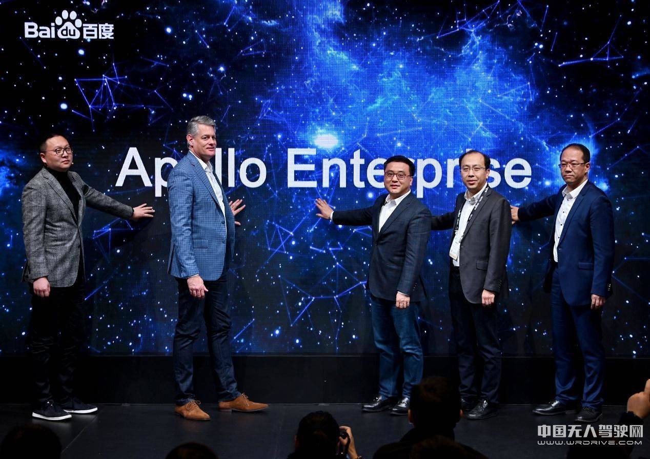 百度發(fā)布Apollo3.5 與企業(yè)定制版，邁入產(chǎn)品+服務(wù)的新階段