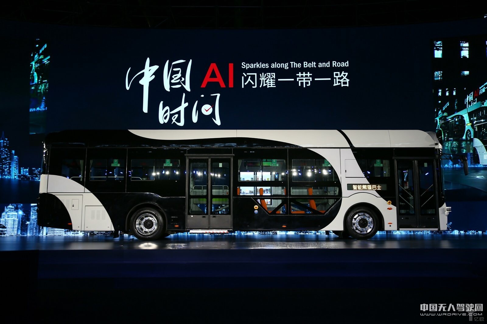 深蘭科技發布熊貓智能公交,自動駕駛商用落地?