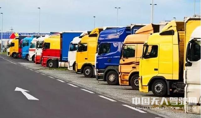 滿幫攜手解放、智加欲用3-5年讓無人重卡進(jìn)入干線物流