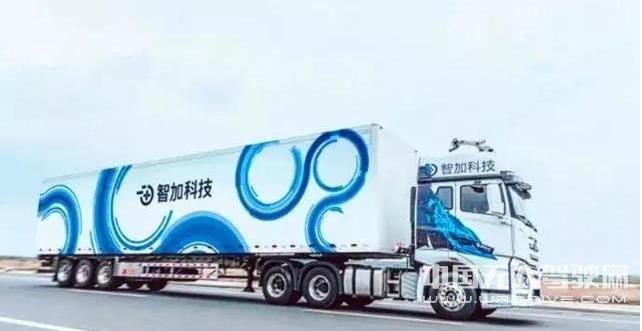 滿幫攜手解放、智加欲用3-5年讓無人重卡進(jìn)入干線物流
