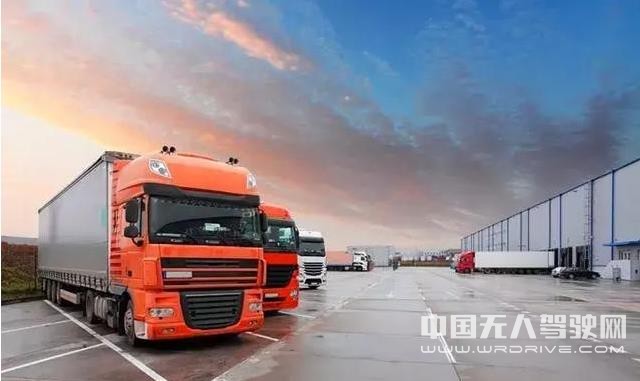 滿幫攜手解放、智加欲用3-5年讓無人重卡進(jìn)入干線物流