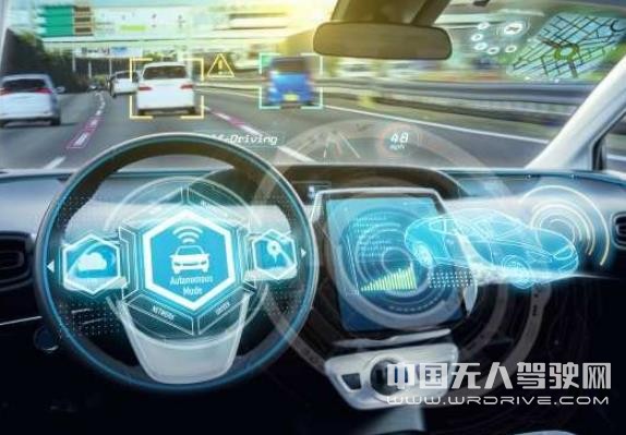 德國(guó)汽車制造商欲聯(lián)合研發(fā)自動(dòng)駕駛汽車