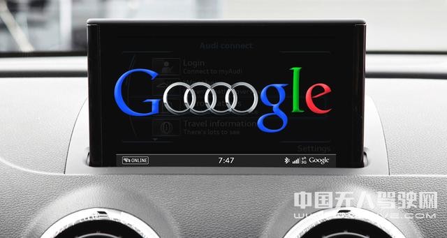 合縱連橫進行時，自動駕駛六大聯盟實力幾何？