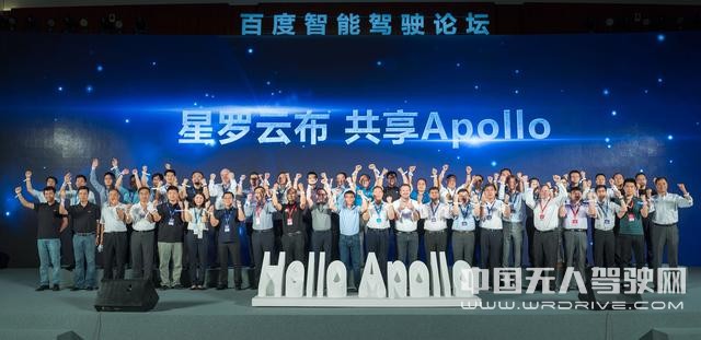 合縱連橫進行時，自動駕駛六大聯盟實力幾何？