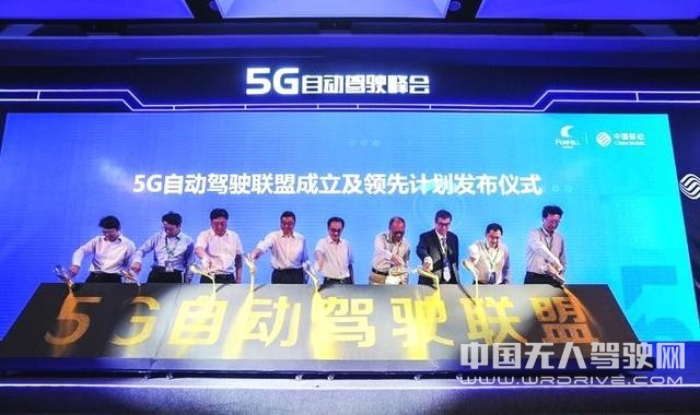 合縱連橫進行時，自動駕駛六大聯盟實力幾何？