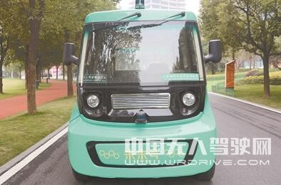 無(wú)人駕駛新方向：不僅要造車 而且要修路