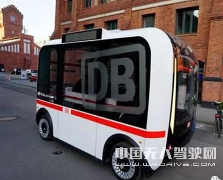 固特異發(fā)力無人駕駛領(lǐng)域，打造智能運輸解決方案