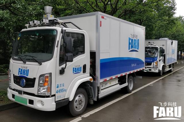 萬億市場爆發(fā)前夜：國內(nèi)首批日常運(yùn)營無人貨運(yùn)車上線，運(yùn)營一年可回本