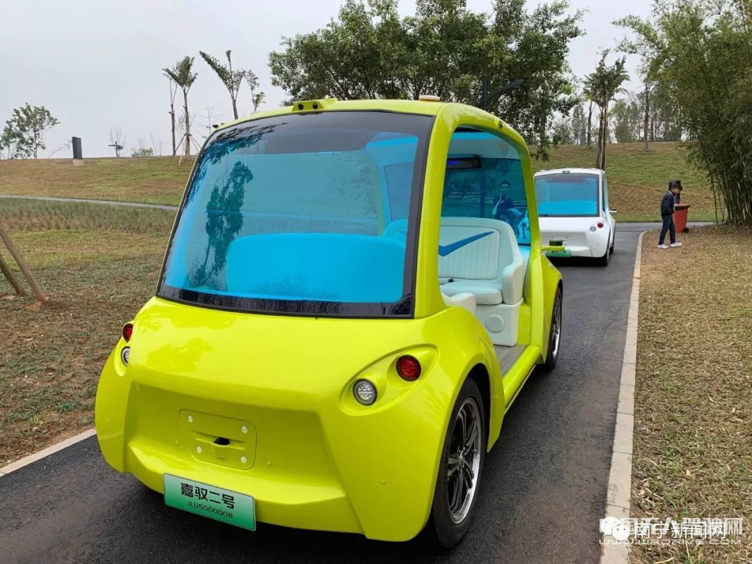 南寧園博園無人駕駛觀光車投入使用 免費體驗!