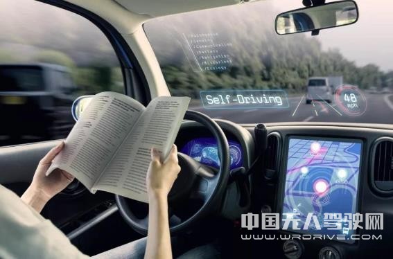 自動駕駛將顛覆汽車保險業，保險公司和車企或合并？