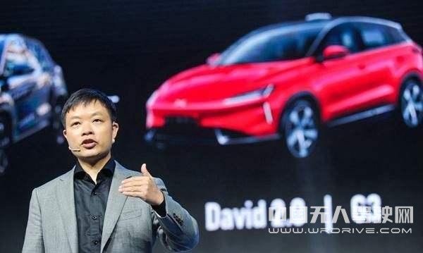 自動駕駛技術遭竊,特斯拉怒告小鵬汽車