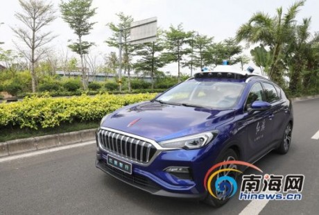 在博鰲帶你體驗(yàn)乘坐無人駕駛汽車的感覺？