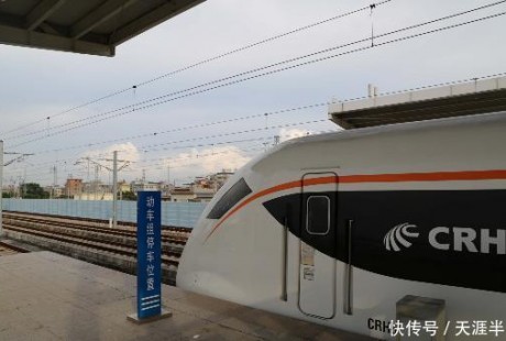 中國通號承建珠三角自動駕駛城際鐵路項目!