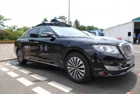 5G、無人駕駛,博鰲論壇上提前體驗未來生活方式!