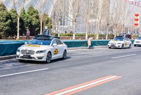 國內首份自動駕駛路測報告:8家企業跑了15萬公里,百度占了九成!