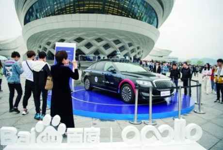 無人駕駛出租車年內(nèi)將在長沙試運營