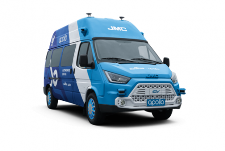 首輛無人駕駛輕客江鈴新能源無人駕駛車展前開撩！