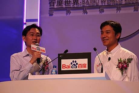 百度無人駕駛霸主地位遭威脅,騰訊能否后發制勝?