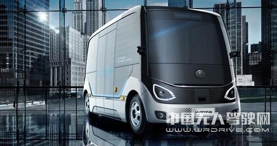 宇通：無人駕駛或將率先落地商用車領域
