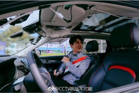 5G讓“無人駕駛”成為可能,智行者上演千米遠(yuǎn)程駕駛神技!