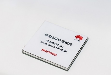 華為入局無人駕駛,推出首款汽車5G通訊模塊!