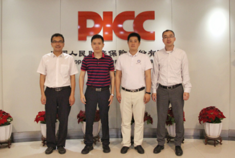 粵港澳大灣區(qū)首份無人駕駛領(lǐng)域產(chǎn)品責任保險生效！