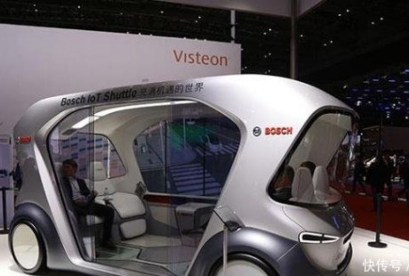 盤點2019上海車展亮相的自動駕駛、無人駕駛汽車！