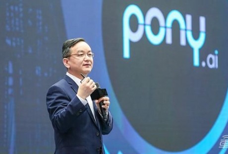 小馬智行彭軍:自動駕駛接近人類開車水平,正在廣州測試出行服務!