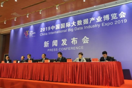 2019數(shù)博會(huì)將再設(shè)無(wú)人駕駛體驗(yàn)區(qū)！