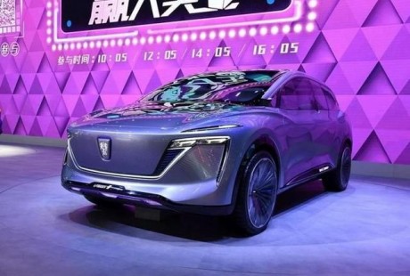 L4級自動(dòng)駕駛，搭載5G，全息投影，榮威純電動(dòng)“新物種”來襲！