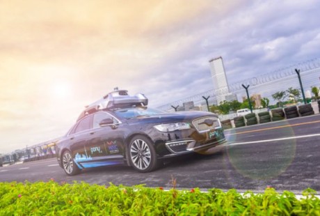 2019無(wú)人駕駛挑戰(zhàn)賽5月底亮相貴陽(yáng) ！