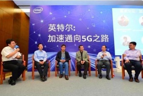 5G網絡對無人駕駛有多重要?英特爾高管這樣說