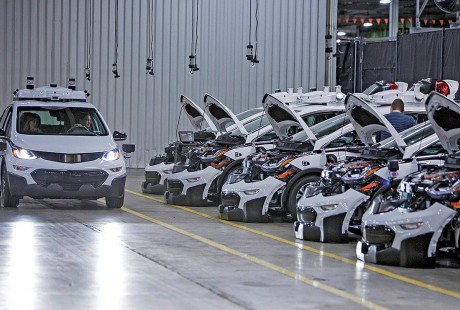 通用自動(dòng)駕駛部門(mén)Cruise獲11.5億美元投資