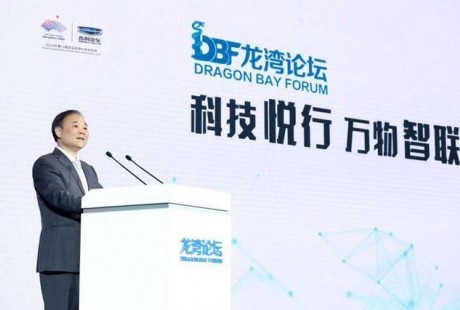 2019吉利汽車技術(shù)日開幕，“爬行者智能系統(tǒng)”亮相！