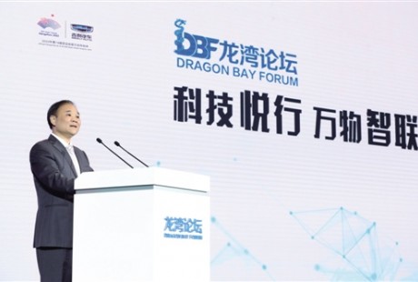 吉利首發(fā)自動駕駛路線圖  搶跑無人駕駛爆發(fā)前夜