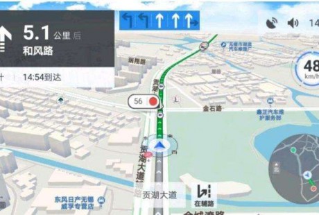無錫車聯網先導區意在占領無人駕駛制高點，專家稱離滿大街跑還遠！