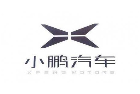 小鵬汽車將上線網(wǎng)約車業(yè)務,智能汽車進軍出行