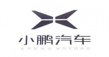 小鵬汽車將上線網約車業務,智能汽車進軍出行